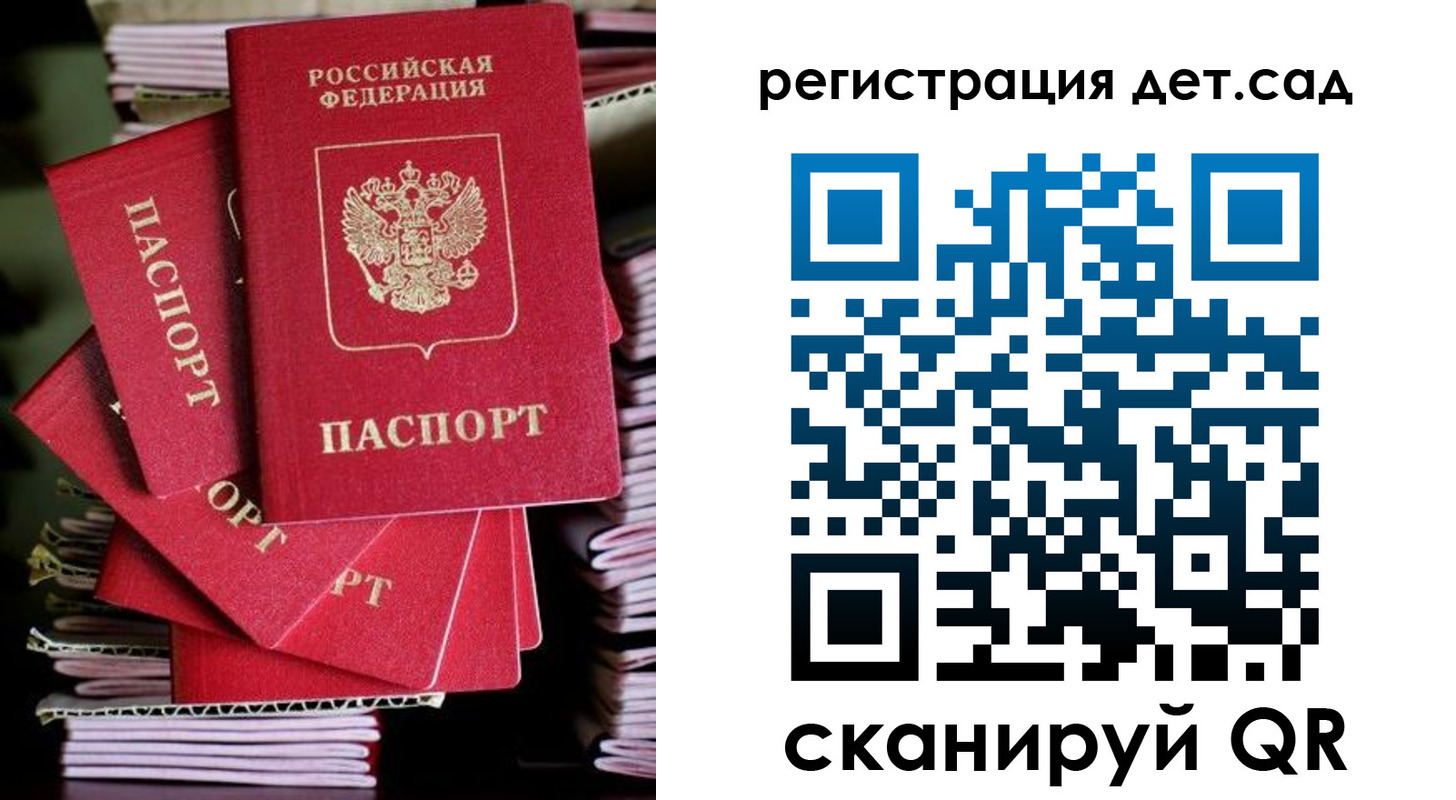 пропишу в квартире в Луховицах